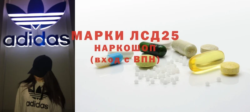 магазин продажи   Алексеевка  МЕГА зеркало  ЛСД экстази ecstasy 